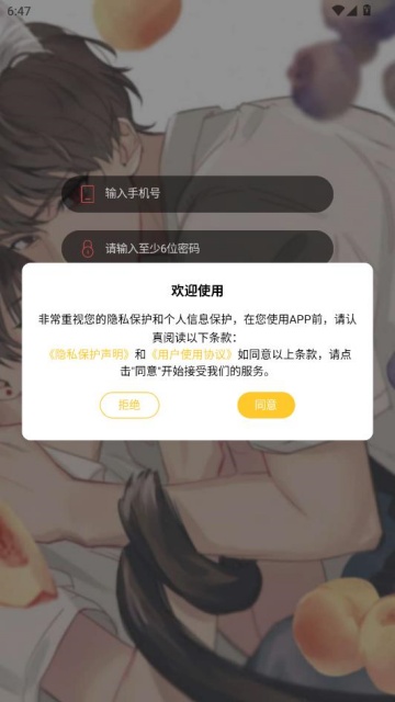 ���������ٷ������ͼ1