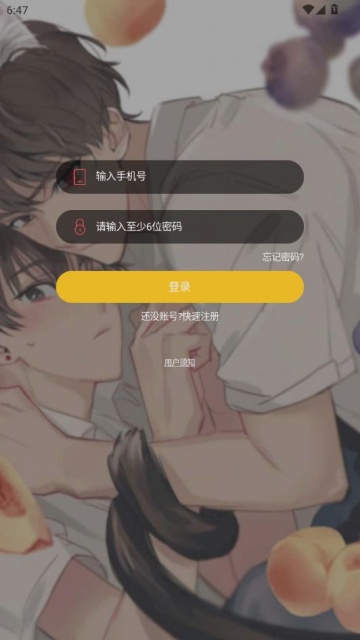 ���������ٷ������ͼ0