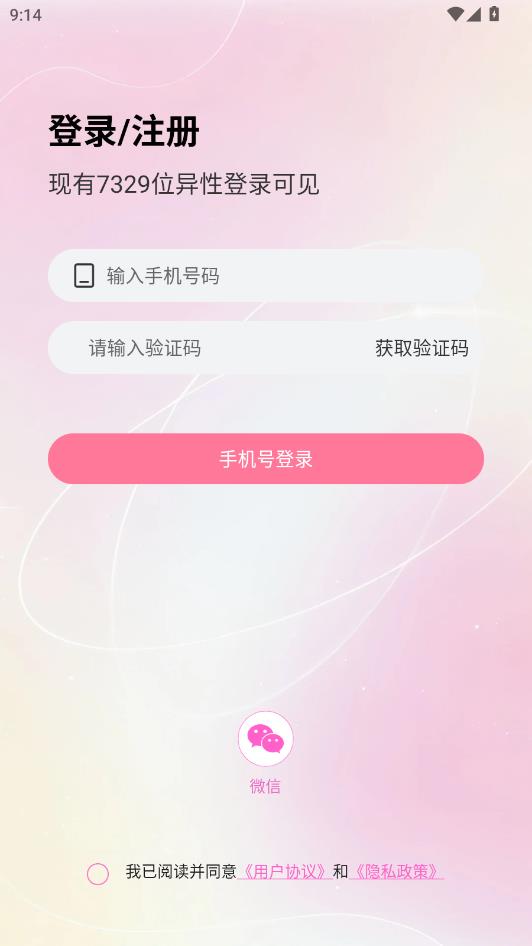 ȸ�����°��ͼ3