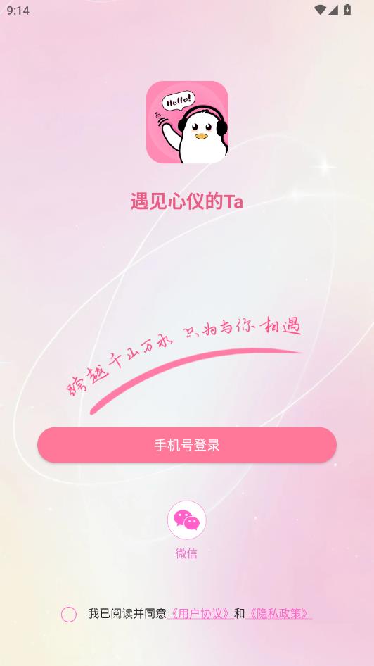 ȸ�����°��ͼ2