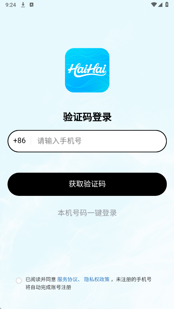 �����������°��ͼ2