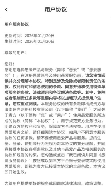 �ް�����������ͼ1