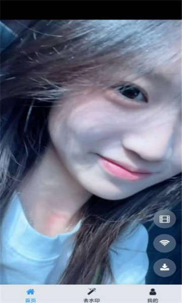 ���ӷ���վ�ֻ����ͼ2