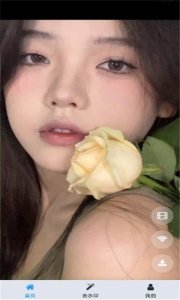 ���ӷ���վ�ֻ����ͼ1