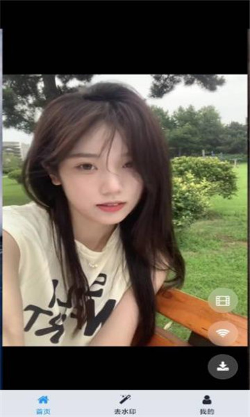 ���ӷ���վ�ֻ����ͼ0