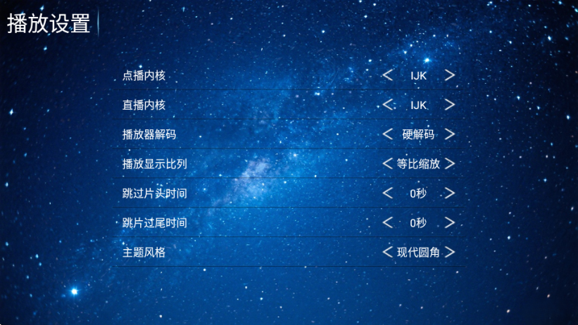 ����ӰԺ���°��ͼ1