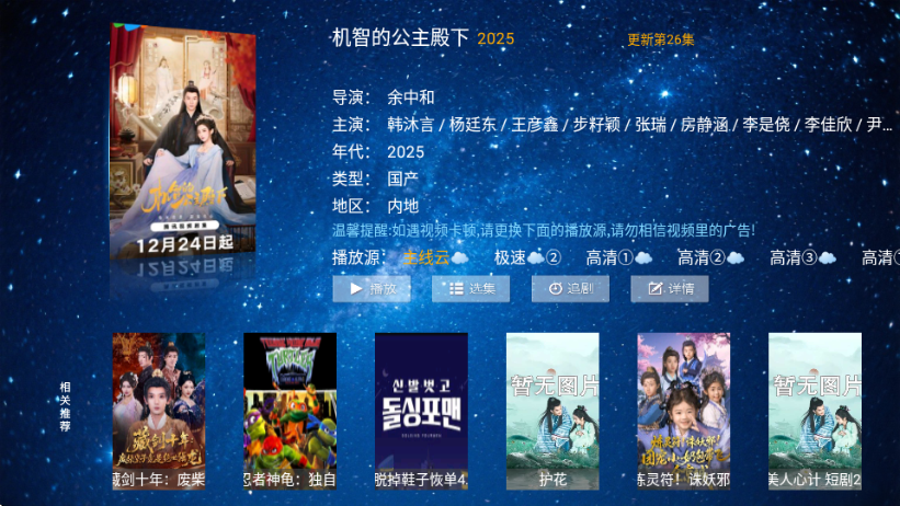 ����ӰԺ���°��ͼ0