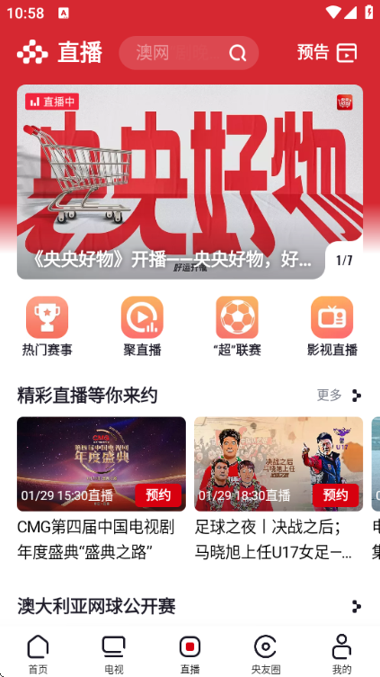 ����Ƶ�ٷ����ͼ1