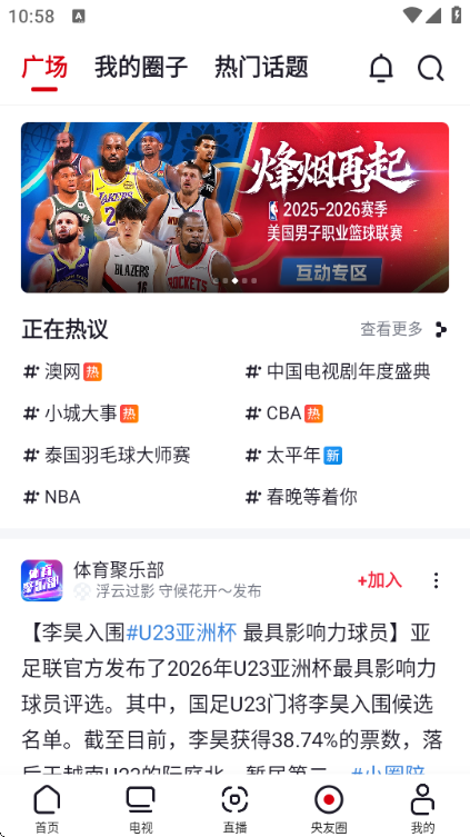 ����Ƶ�ٷ����ͼ0