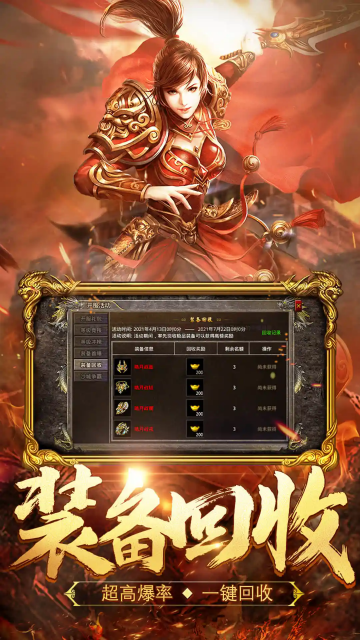 ��Ѫ�ϻ�����ƴ��ԵĴ����ͼ2