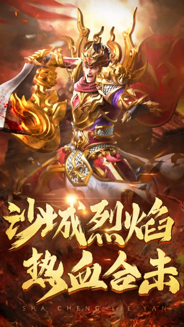 ��Ѫ�ϻ�����ƴ��ԵĴ����ͼ3