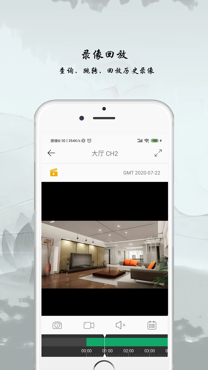 AC18Plus�ֻ����ͼ2