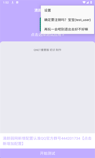 ����������Ѱ��ͼ2