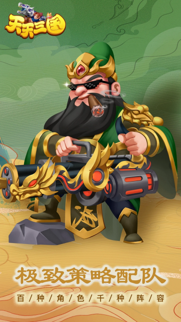 ����������׿���ͼ0