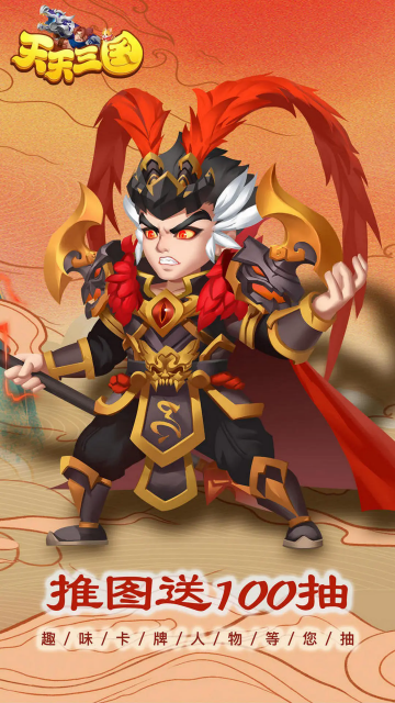 �����������ιٷ����ͼ1