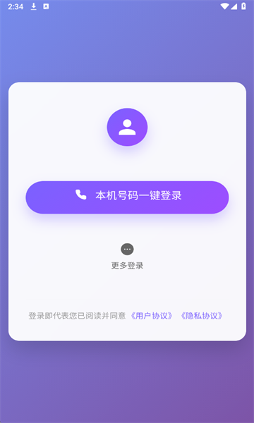 �����罻������ͼ2