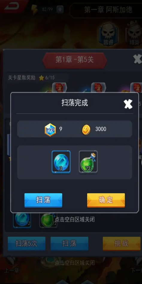 ������Ԫ���ιٷ����ͼ0