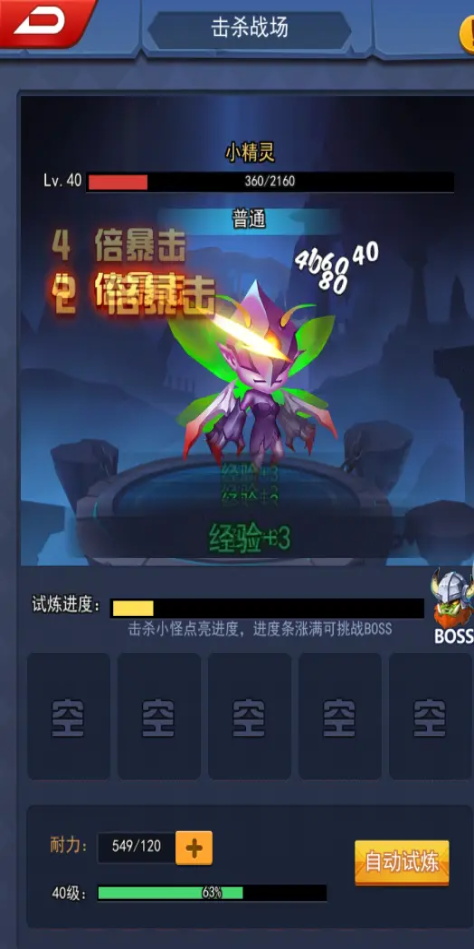 ������Ԫ���ιٷ����ͼ3