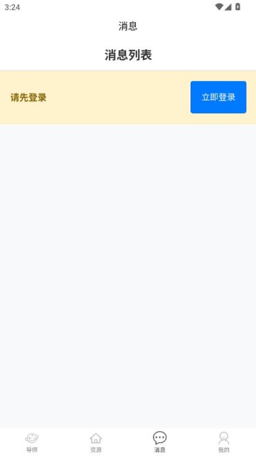 �������°��ͼ2