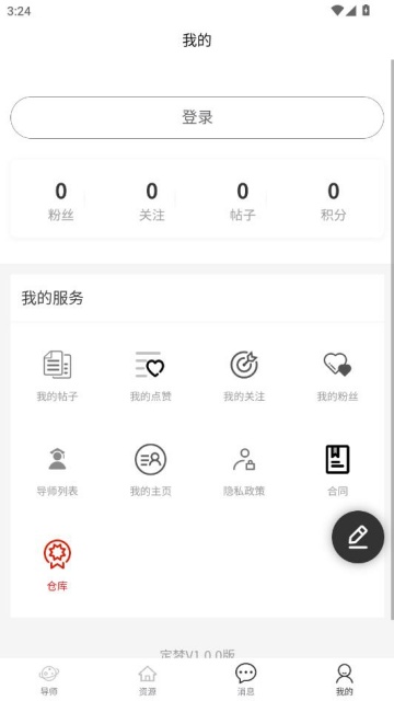 �������°��ͼ1