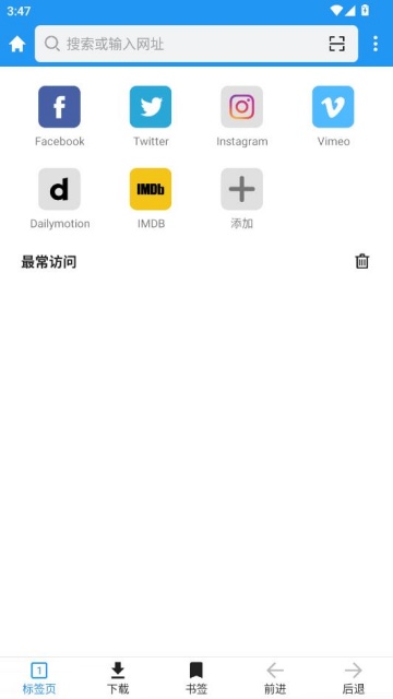 Pure��Ƶ��������׿���ͼ0