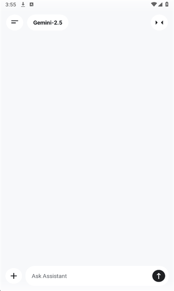 酷软工坊app官方版截图2