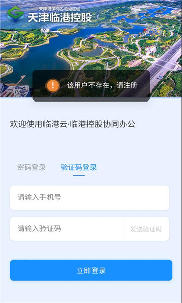 �ٸ���ƽ̨��ͼ0