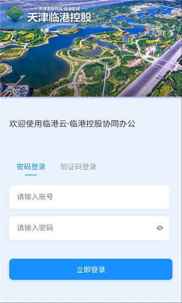 �ٸ���ƽ̨��ͼ1