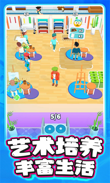 �ҵ��п�ҽԺ��Ϸ��ͼ2