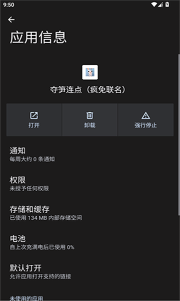 �����������°��ͼ1