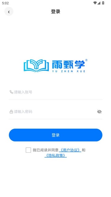 ����ѧ��׿���ͼ1