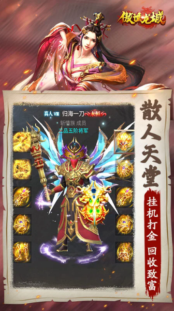 ��������֮��˫�ٷ������ͼ2