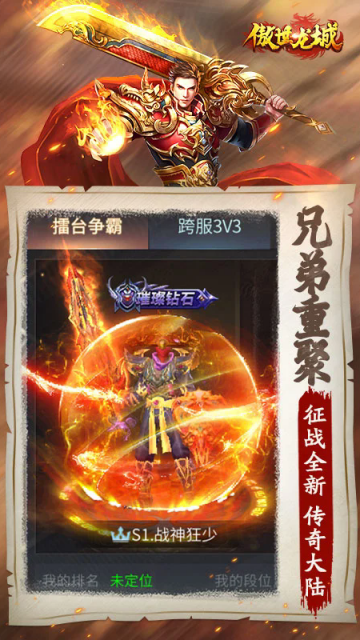 ��������֮��˫�ٷ������ͼ3