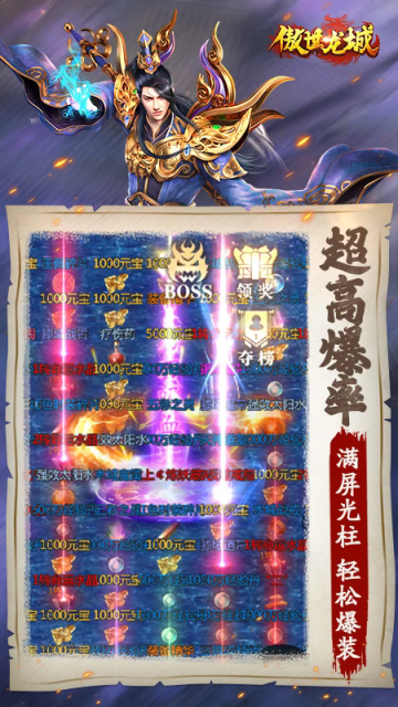 ������������������ν�ͼ0