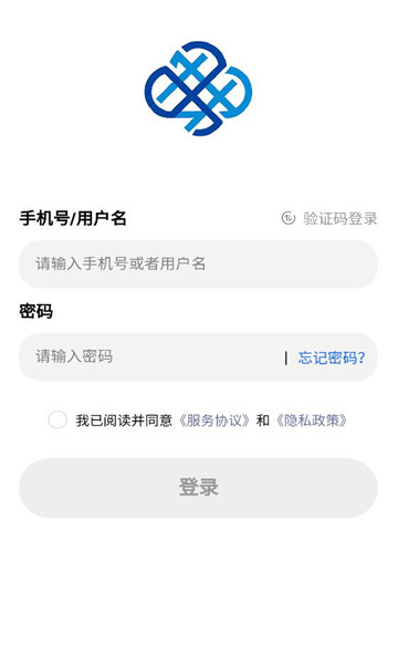 �������ֻ����°��ͼ2