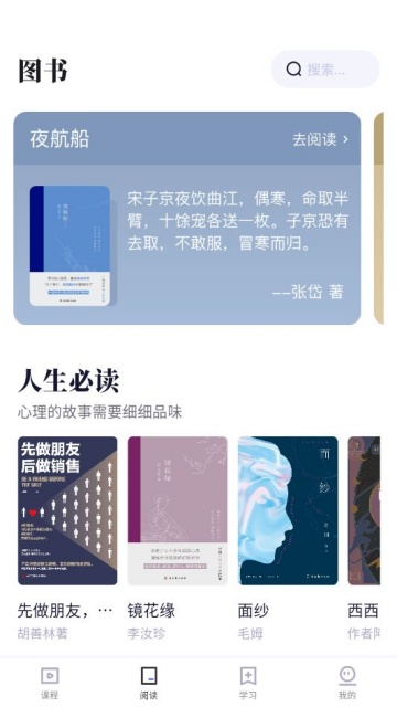 �������ᰲ׿���ͼ1