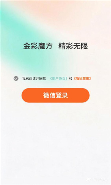 ���ħ���ٷ����ͼ1