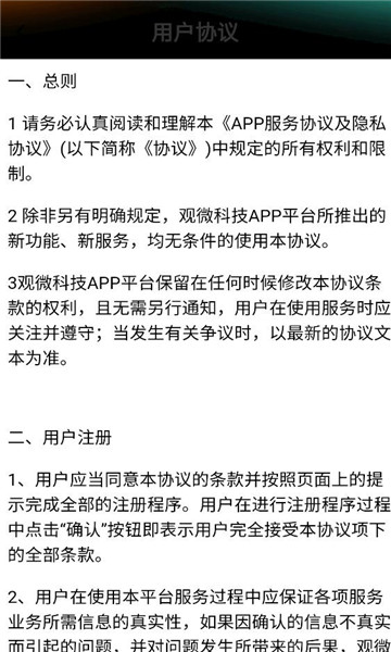 ���ħ���ٷ����ͼ0