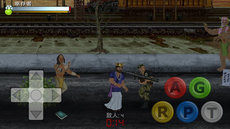 额外的生命中文版截图0