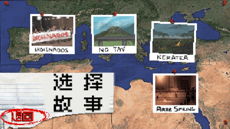 ��ս�������İ��ֻ����ͼ0