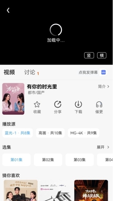 MTOӰ����Ѱ��ͼ0