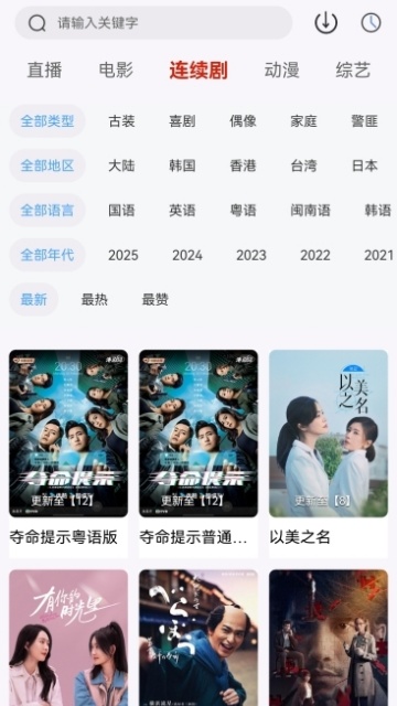 MTOӰ����Ѱ��ͼ2