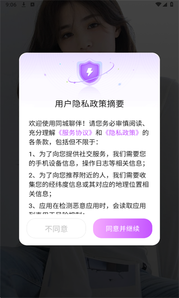 ͬ���İ�ٷ����ͼ0