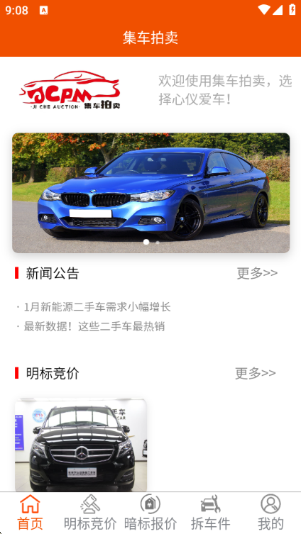 ���������ٷ����ͼ2