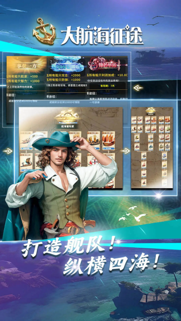 �󺽺���;���°��ͼ0