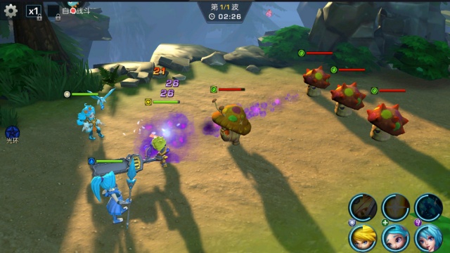 光之守望安卓版截图3