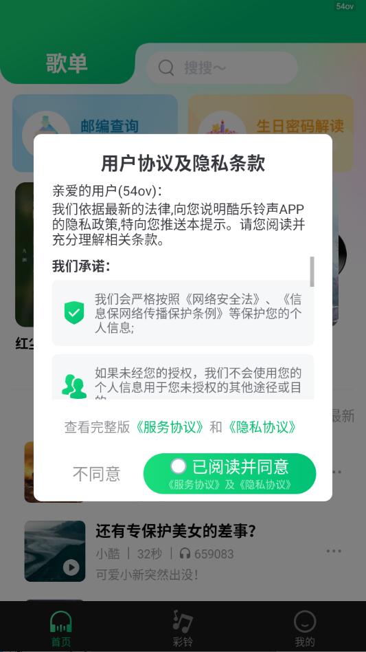 ���������ٷ����ͼ1