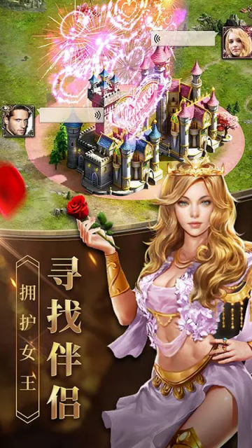 Ů���ķ�����׿�����°汾��ͼ2