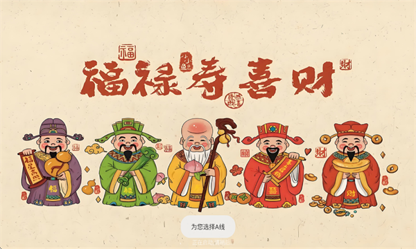 ��4kӰ��TV���ͼ4