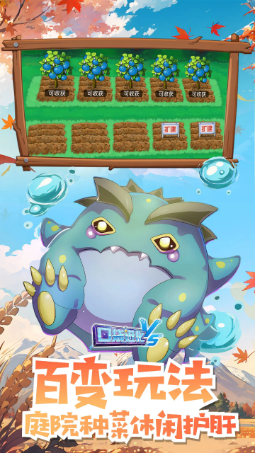 �ڴ��������°汾2026��ͼ1